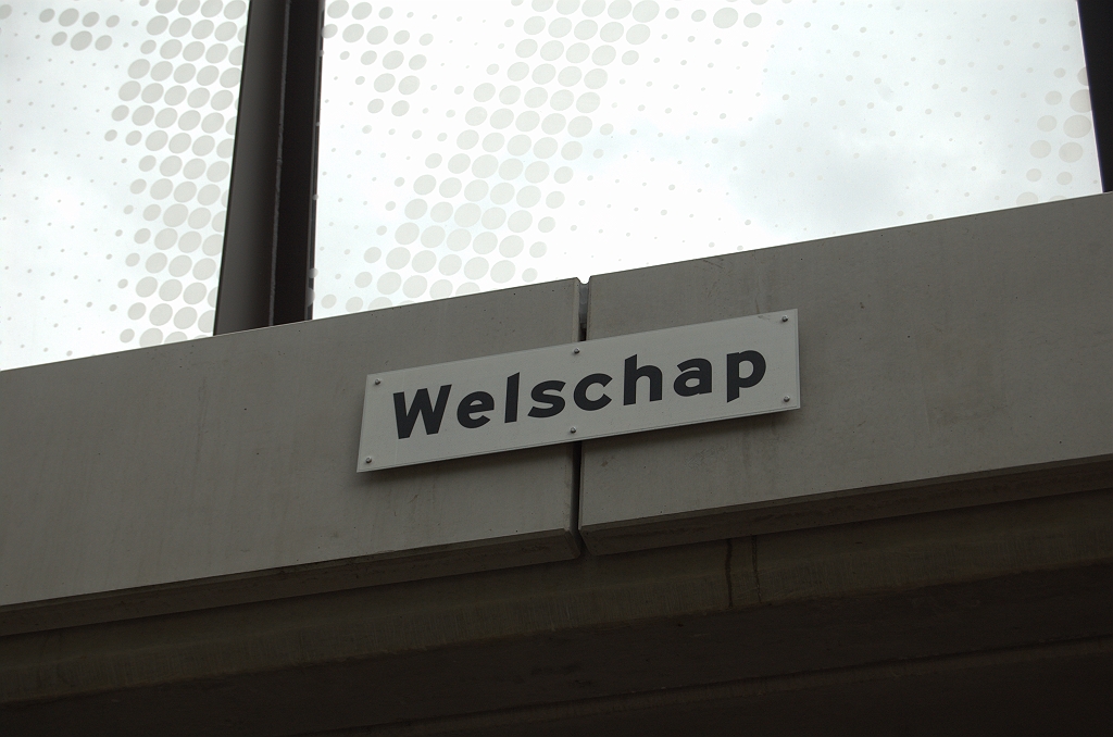 20090517-160416.bmp - Het is nu vernoemd naar een buurtschap, maar de meeste Eindhovenaren zullen de naam associeren met het vliegveld, dat echter al jaren niet meer bereikbaar is via de Welschapsedijk. Per gemotoriseerd voertuig dan.